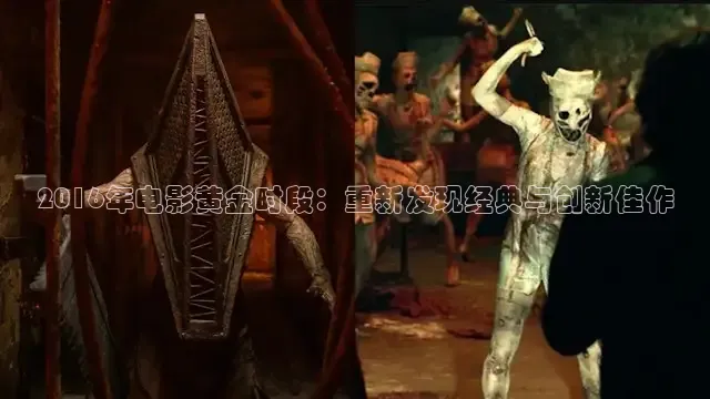 红桃在线观看