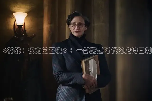 红桃在线观看