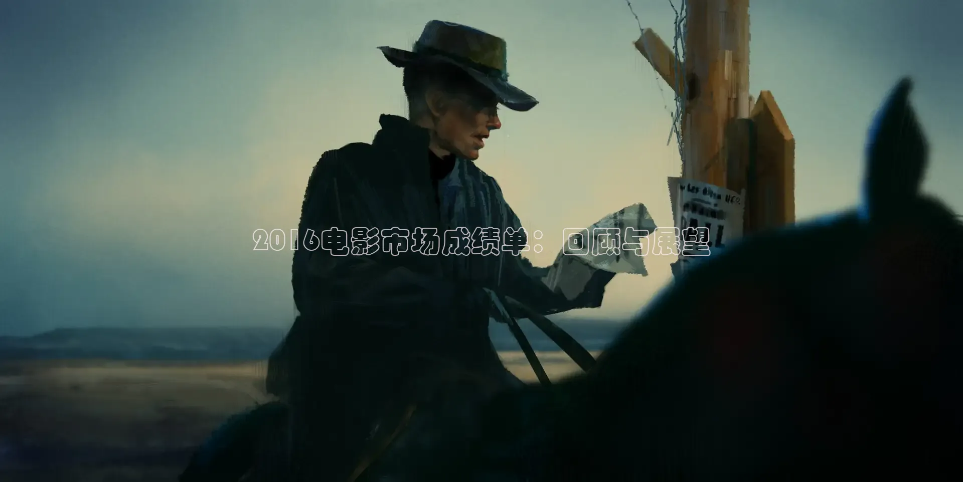 红桃在线观看免费