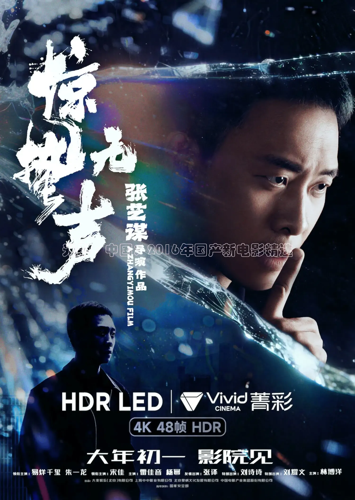 红桃视频免费