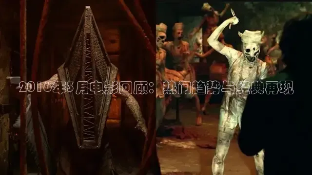 红桃影院在线观看