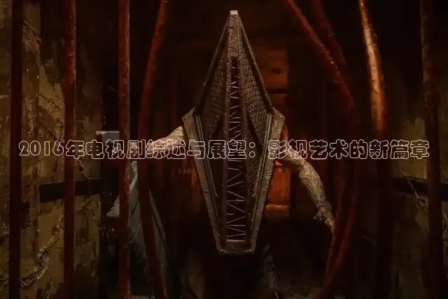 红桃在线观看