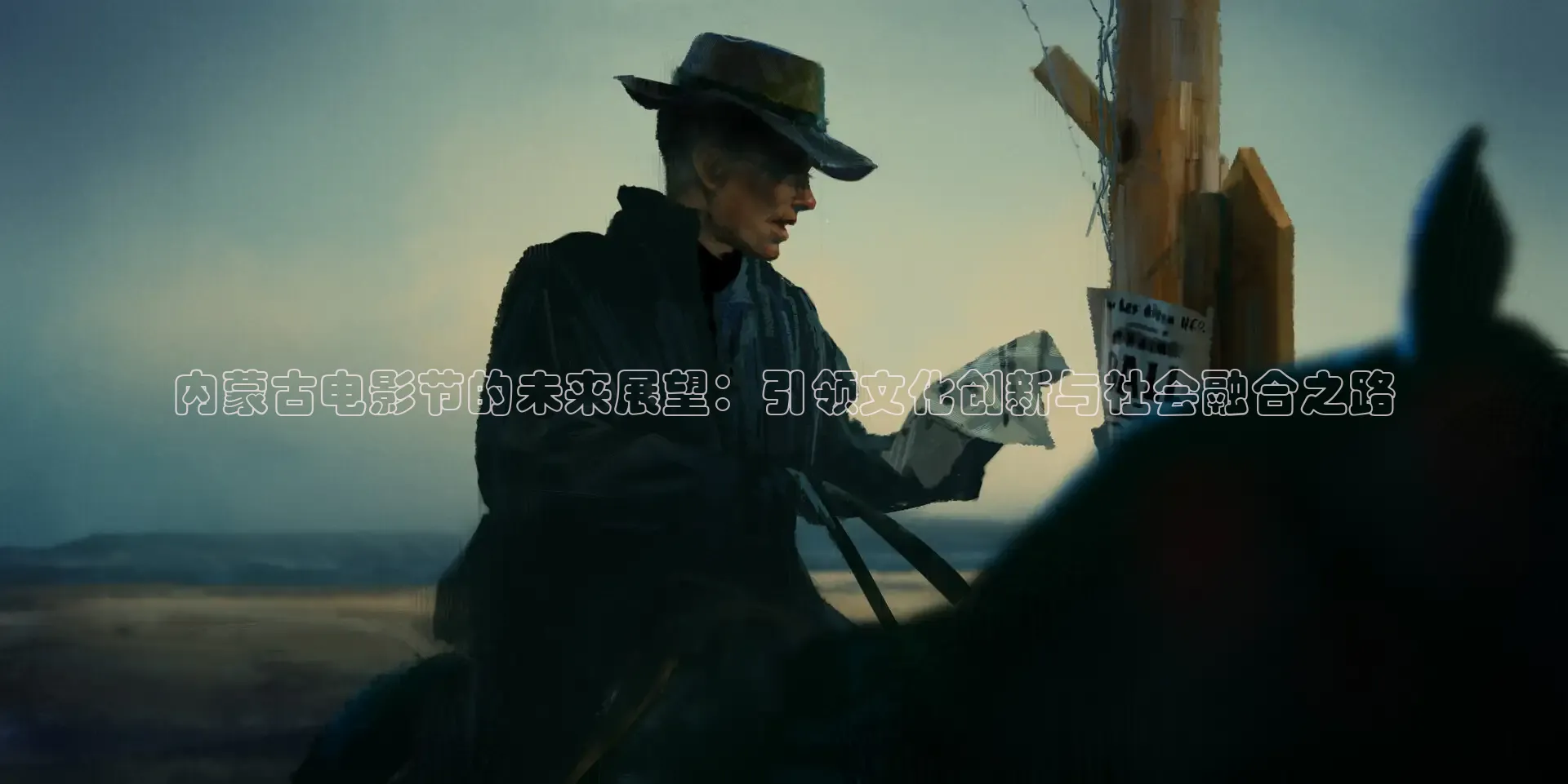 红桃在线观看
