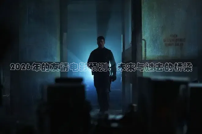 红桃电影网