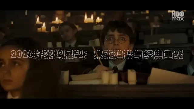 红桃视频免费入口