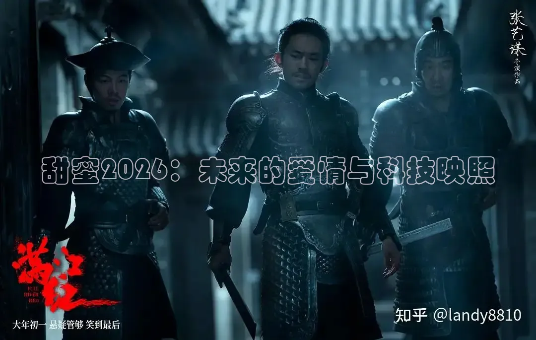 红桃电影网